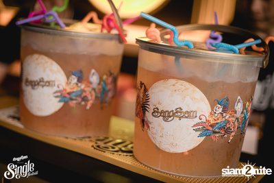 SangSom pres. Single Festival 2018 | Khon Kaen (Album 1) — photo 191