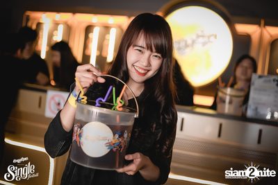 SangSom pres. Single Festival 2018 | Khon Kaen (Album 1) — photo 194