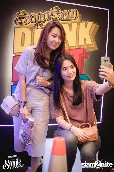 SangSom pres. Single Festival 2018 | Khon Kaen (Album 1) — photo 199