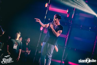 SangSom pres. Single Festival 2018 | Khon Kaen (Album 1) — photo 292