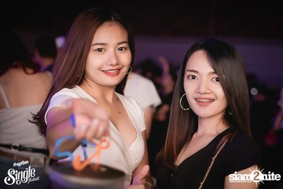 SangSom pres. Single Festival 2018 | Khon Kaen (Album 1) — photo 298