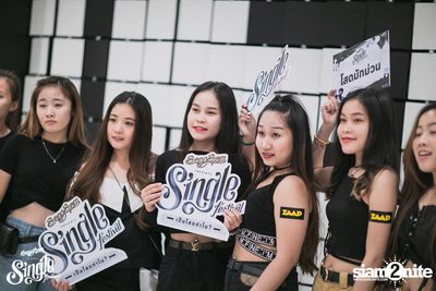 SangSom pres. Single Festival 2018 | Khon Kaen (Album 2) — photo 2
