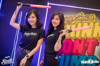 SangSom pres. Single Festival 2018 | Khon Kaen (Album 2) — photo 10