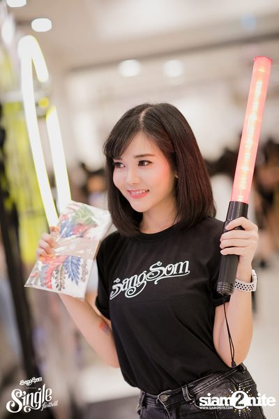 SangSom pres. Single Festival 2018 | Khon Kaen (Album 2) — photo 15