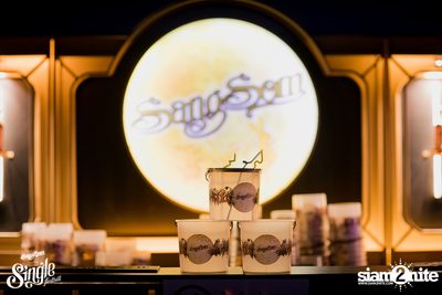 SangSom pres. Single Festival 2018 | Khon Kaen (Album 2) — photo 28