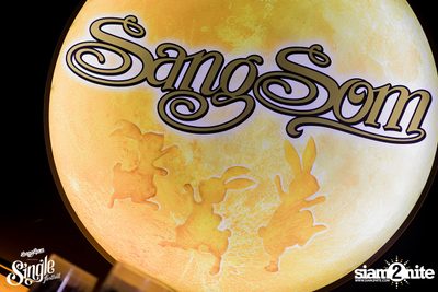 SangSom pres. Single Festival 2018 | Khon Kaen (Album 2) — photo 30