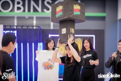 SangSom pres. Single Festival 2018 | Khon Kaen (Album 2) — photo 32