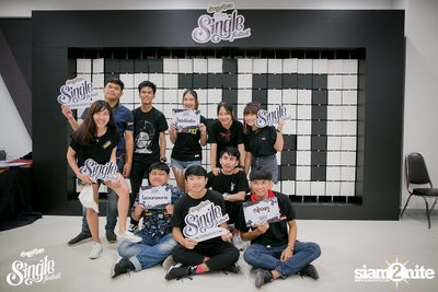 SangSom pres. Single Festival 2018 | Khon Kaen (Album 2) — photo 33