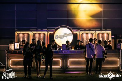 SangSom pres. Single Festival 2018 | Khon Kaen (Album 2) — photo 53