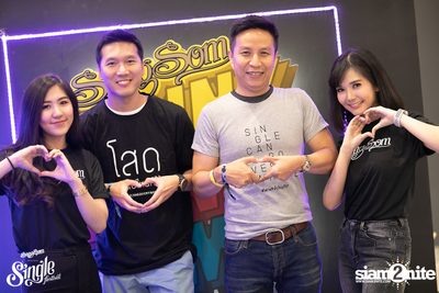 SangSom pres. Single Festival 2018 | Khon Kaen (Album 2) — photo 90
