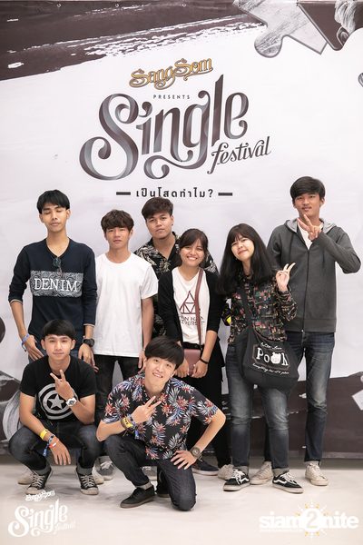 SangSom pres. Single Festival 2018 | Khon Kaen (Album 2) — photo 96