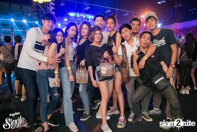 SangSom pres. Single Festival 2018 | Khon Kaen (Album 2) — photo 121