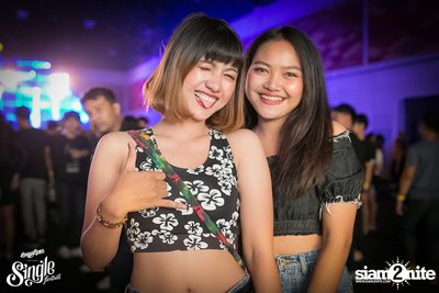 SangSom pres. Single Festival 2018 | Khon Kaen (Album 2) — photo 142