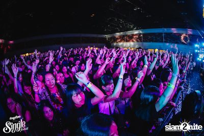 SangSom pres. Single Festival 2018 | Khon Kaen (Album 2) — photo 209