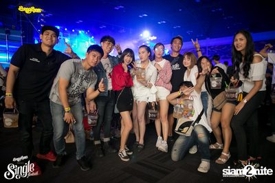 SangSom pres. Single Festival 2018 | Khon Kaen (Album 2) — photo 221