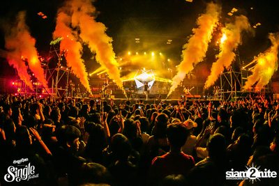 SangSom pres. Single Festival 2018 | Khon Kaen (Album 2) — photo 267