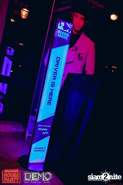 Bacardi House Party w/ D.O.D at DEMO — photo 31