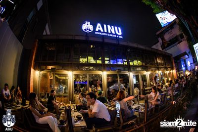 Friday Night at Ainu Bar — photo 1