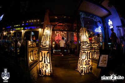 Friday Night at Ainu Bar — photo 2