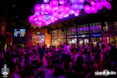 Friday Night at Ainu Bar — photo 48