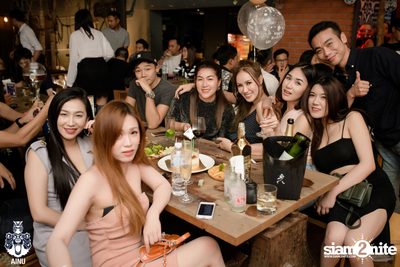 Friday Night at Ainu Bar — photo 114