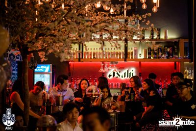 Friday Night at Ainu Bar — photo 124
