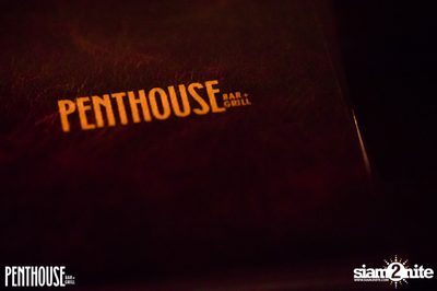 The Traveler's Evening at Penthouse Bar and Grill — photo 59