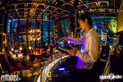 The Traveler's Evening at Penthouse Bar and Grill — photo 79