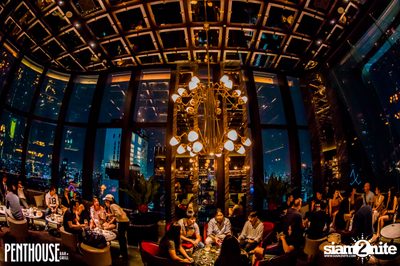 The Traveler's Evening at Penthouse Bar and Grill — photo 99