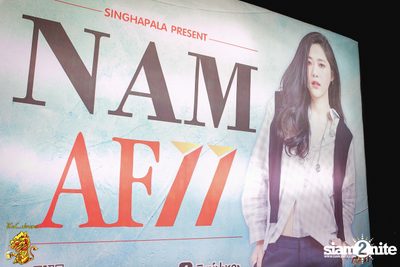 Nam AF11 at Singha Pala — photo 4