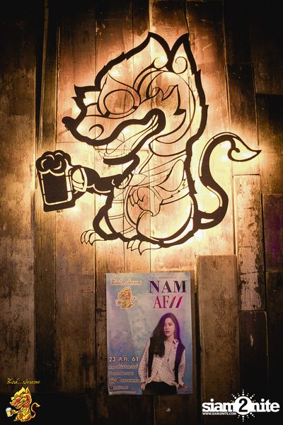 Nam AF11 at Singha Pala — photo 14