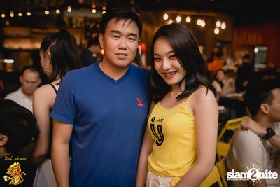 Nam AF11 at Singha Pala — photo 49
