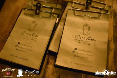 F.Hero feat. Chitswift & Repaze at Baan Puen Ekamai — photo 16
