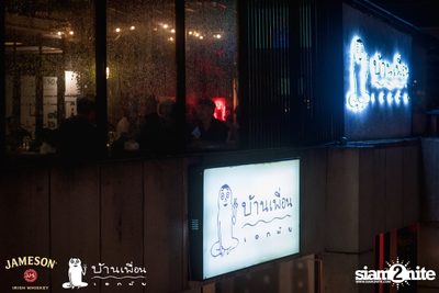 F.Hero feat. Chitswift & Repaze at Baan Puen Ekamai — photo 27