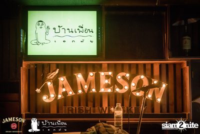 F.Hero feat. Chitswift & Repaze at Baan Puen Ekamai — photo 137