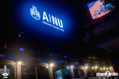 Saturday Night at Ainu Bar — photo 19