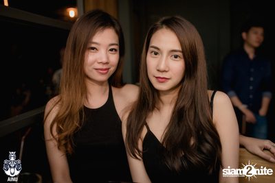 Saturday Night at Ainu Bar — photo 91