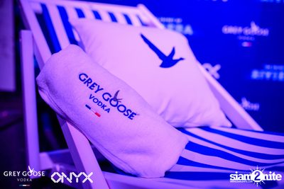 Fly Beyond Tonight: The Secret of Riviera | ONYX — photo 1