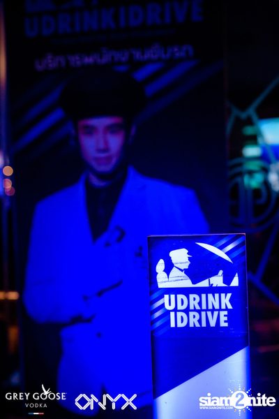 Fly Beyond Tonight: The Secret of Riviera | ONYX — photo 55