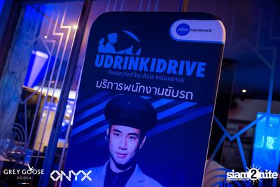 Fly Beyond Tonight: The Secret of Riviera | ONYX — photo 57
