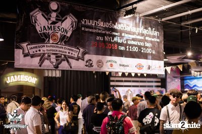 Jameson Barberian Connect by Barber Brain at Esplanade — photo 25