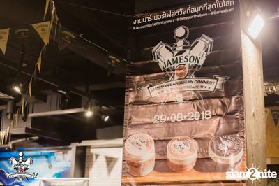 Jameson Barberian Connect by Barber Brain at Esplanade — photo 31