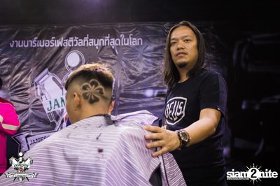 Jameson Barberian Connect by Barber Brain at Esplanade — photo 173