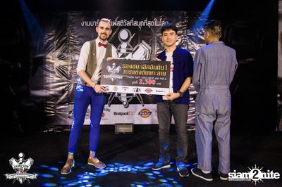 Jameson Barberian Connect by Barber Brain at Esplanade — photo 291