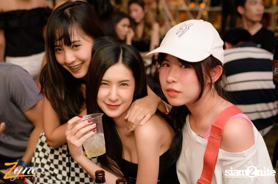 Zync Rangsit นำเสนอ Twopee Southside — photo 122