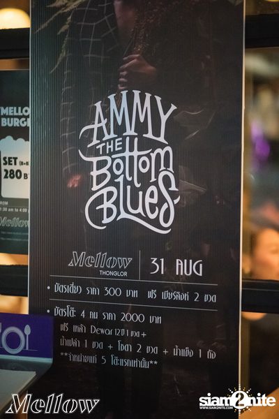 Ammy The Bottom Blues ที่ เมลโล่ ทองหล่อ — photo 59