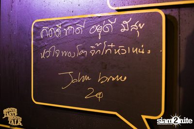 Smooth Taste Smooth Talk ที่ รียูเนี่ยน ทองหล่อ — photo 2