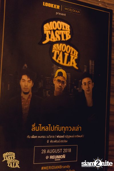 Smooth Taste Smooth Talk ที่ รียูเนี่ยน ทองหล่อ — photo 33