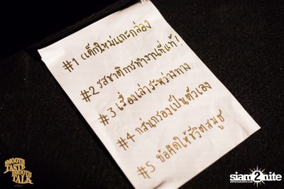 Smooth Taste Smooth Talk ที่ รียูเนี่ยน ทองหล่อ — photo 82