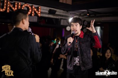 Smooth Taste Smooth Talk ที่ รียูเนี่ยน ทองหล่อ — photo 89